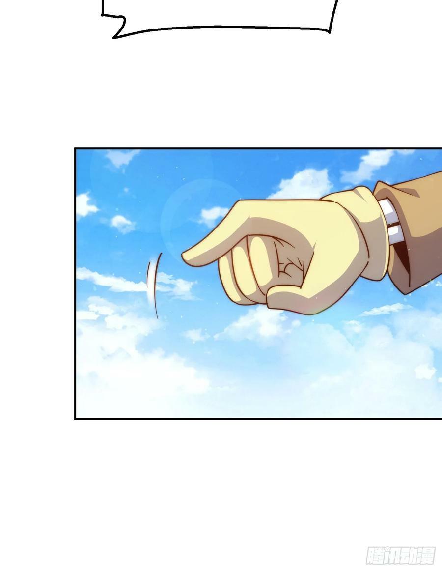 第207话 髅爷与天斗10