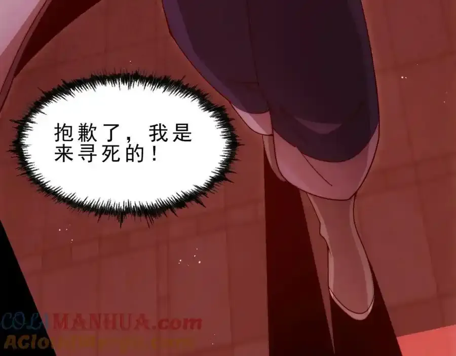 第295话 每个人都有重来的机会68