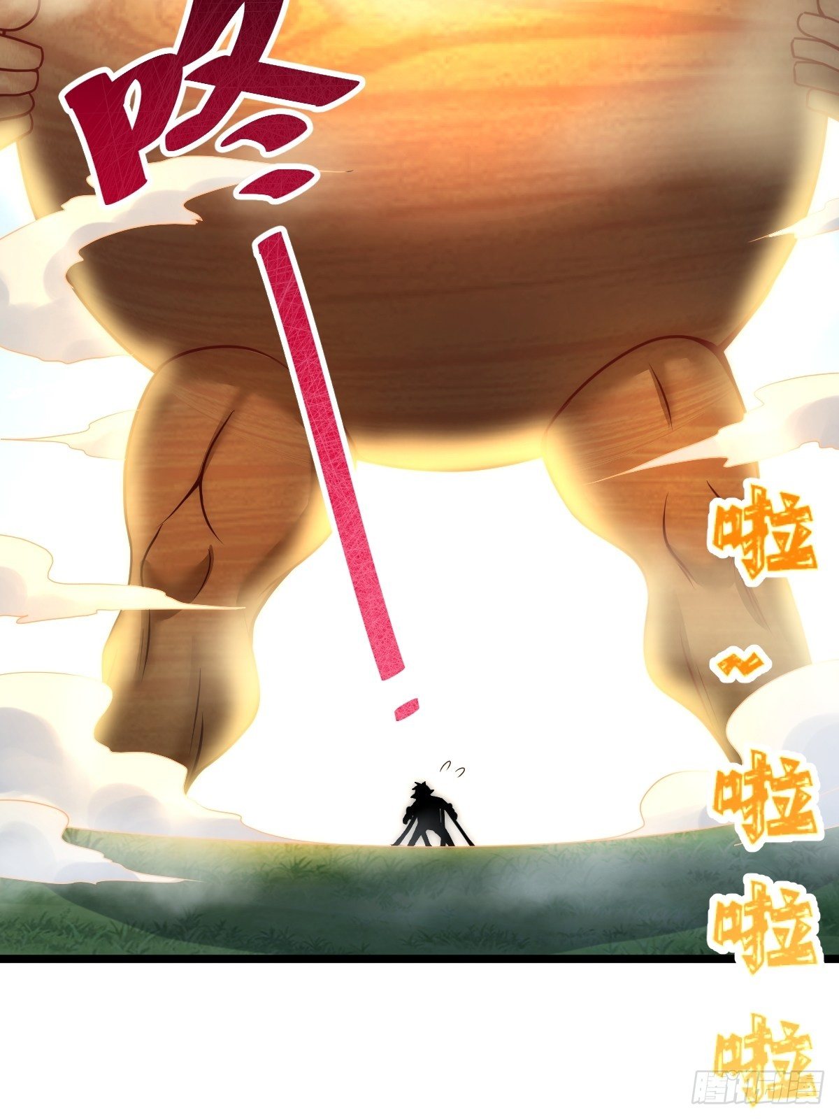 第104话 葫芦娃娃降临54