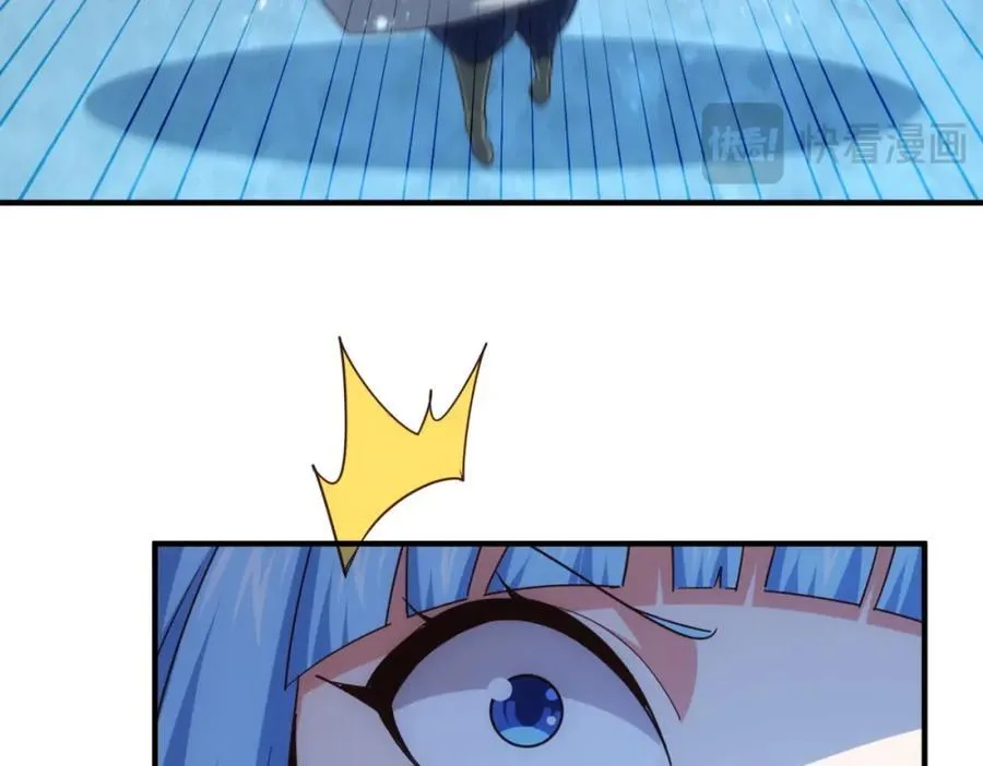 第298话 勇者铠甲！90