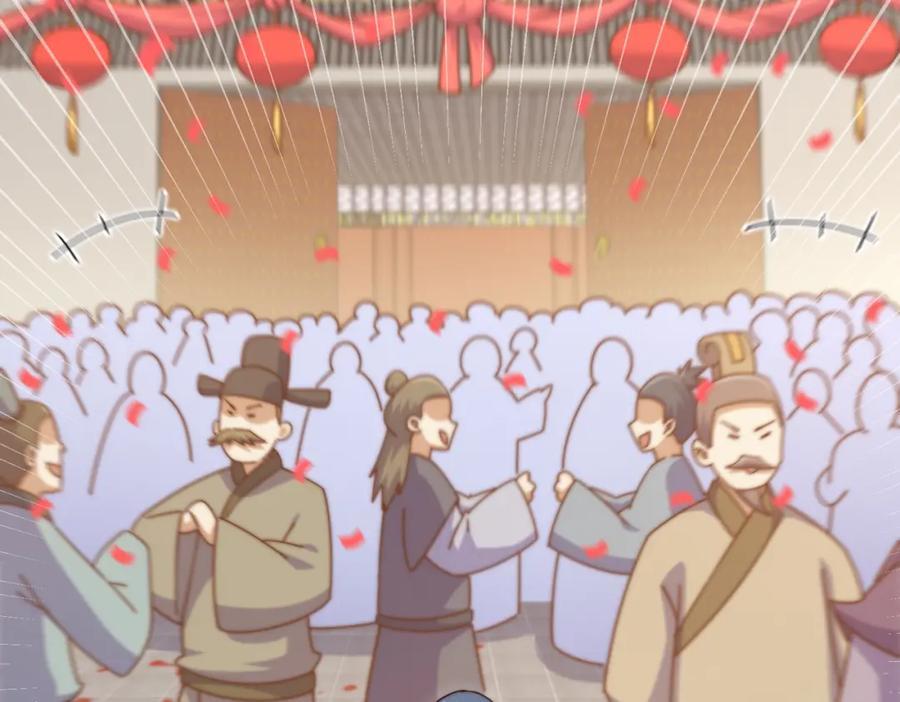 第238话 这13不装也罢！35
