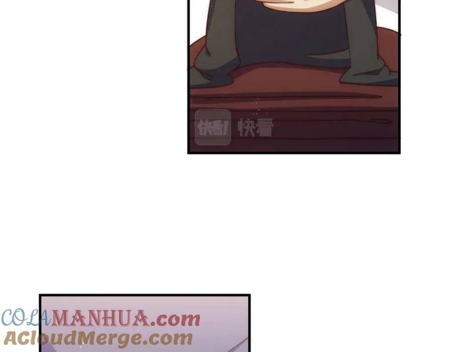 第225话 守卫星罗仙洲88