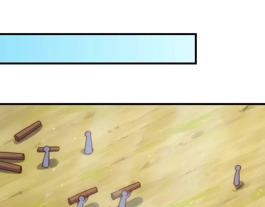 第213话 重任于身94