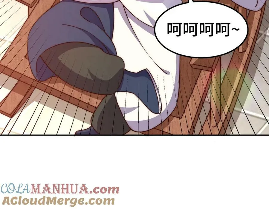 第213话 重任于身156
