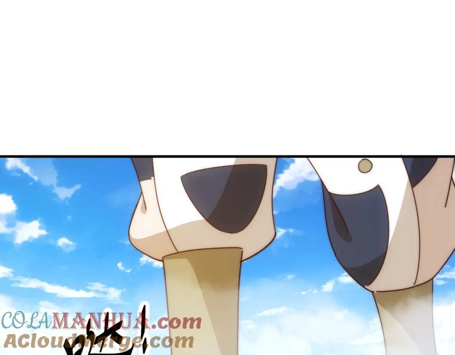 第242话 英雄难过美人关4