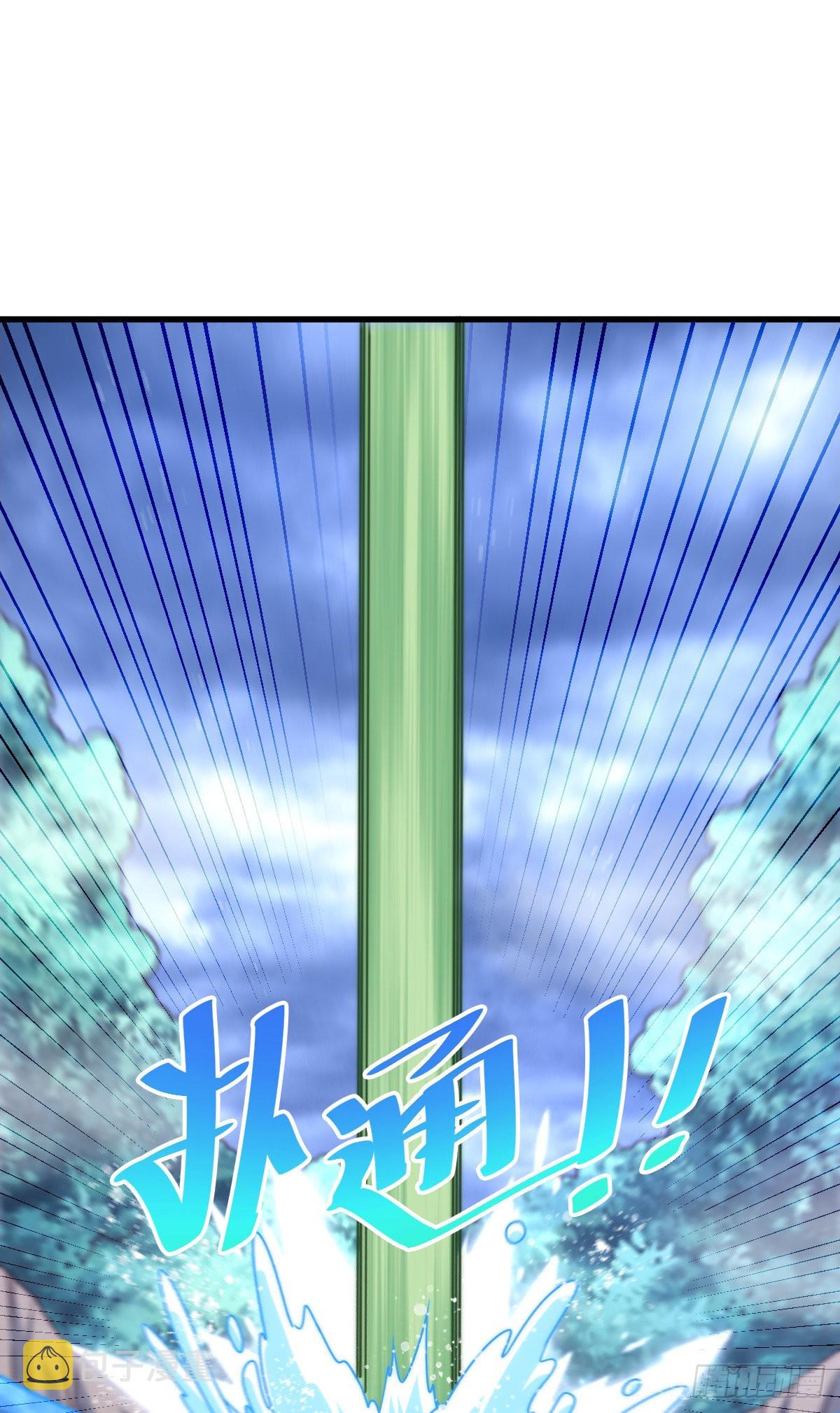 第114话 迷宫38