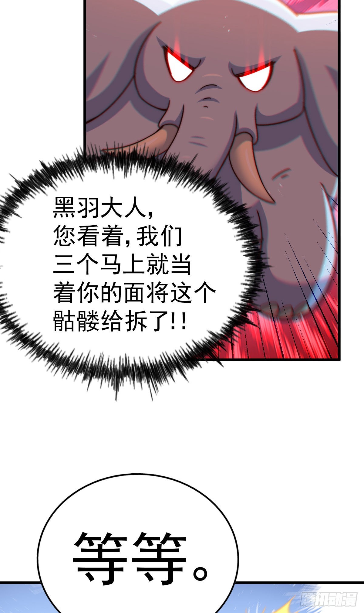 第131话 强者的意识38