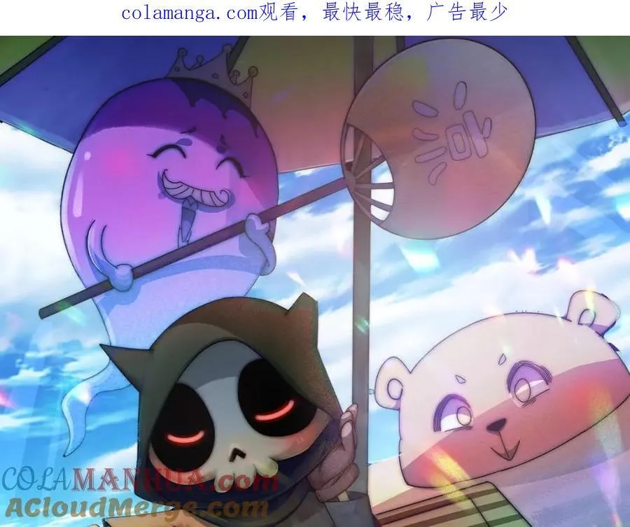 第272话 囤钱的原因0