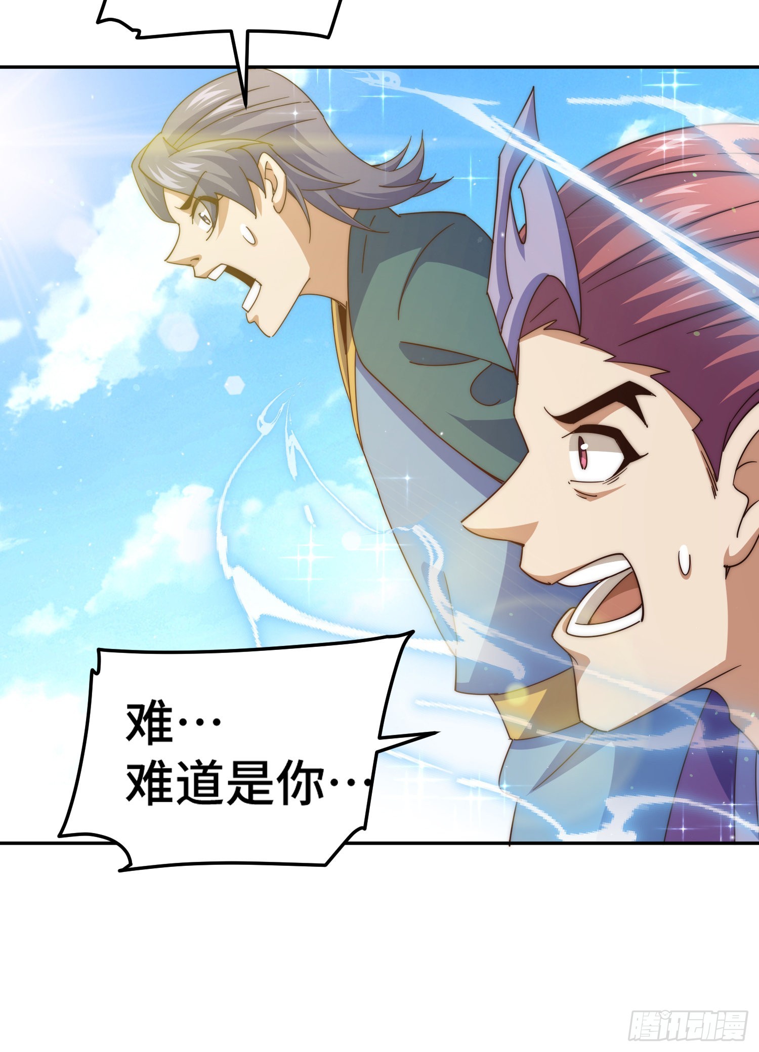 第149话 小丑竟然是我65
