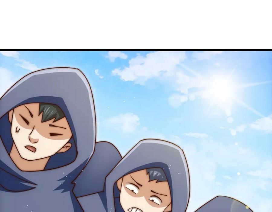 第218话 击破古阵法101