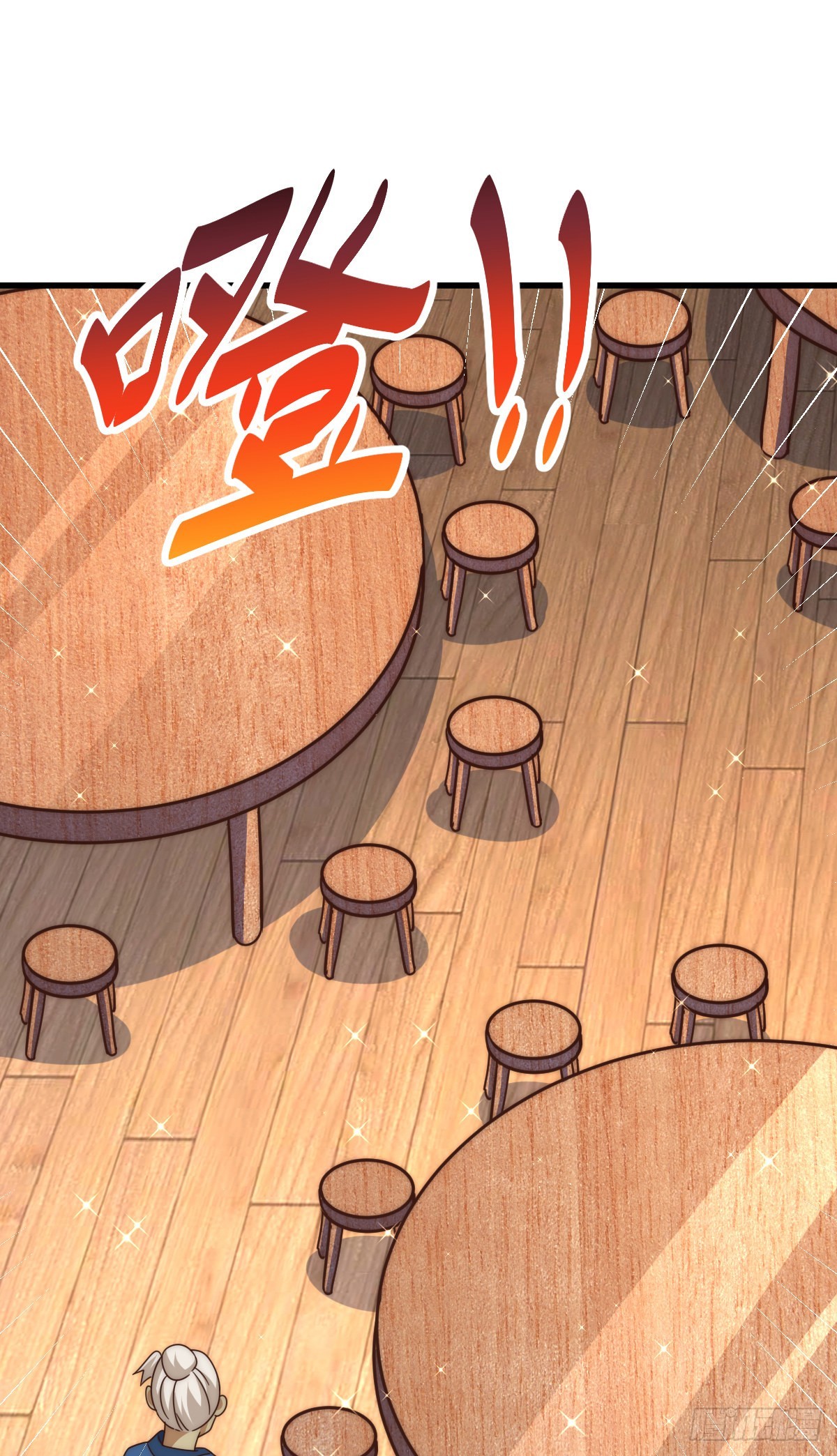 第140话 清场59