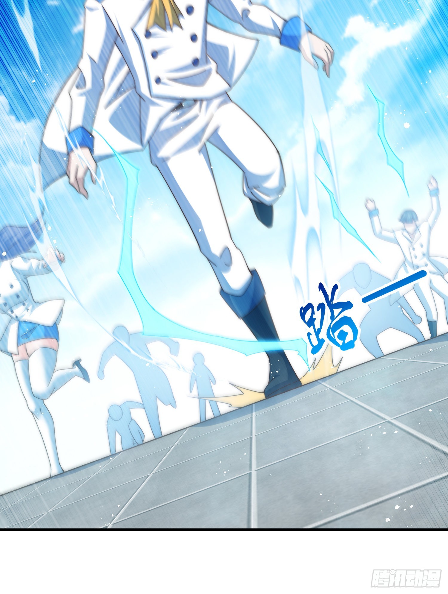 第139话 宗主长老全丢啦！107