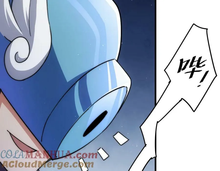 第211话 他急了！260