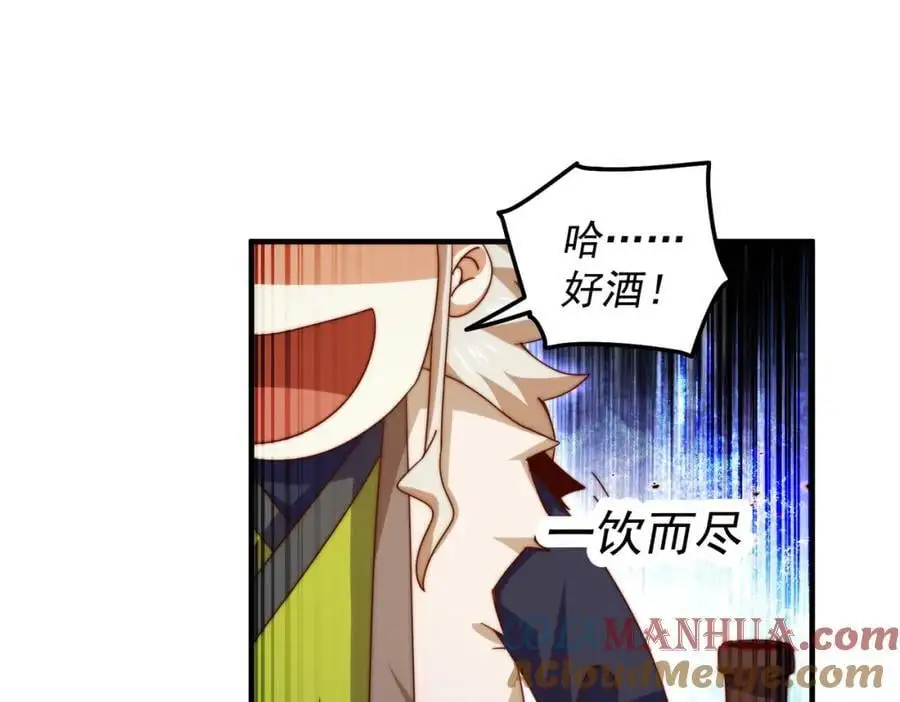 第280话 做菜是一门学问20