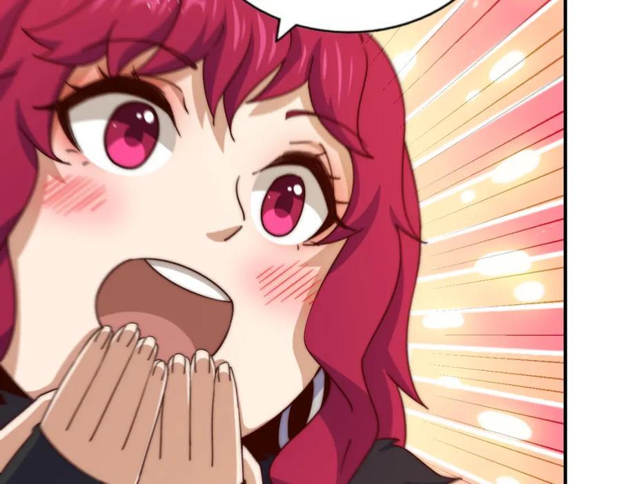 第252话 除魔联盟成立！39