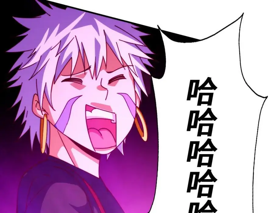 第267话 填坑66