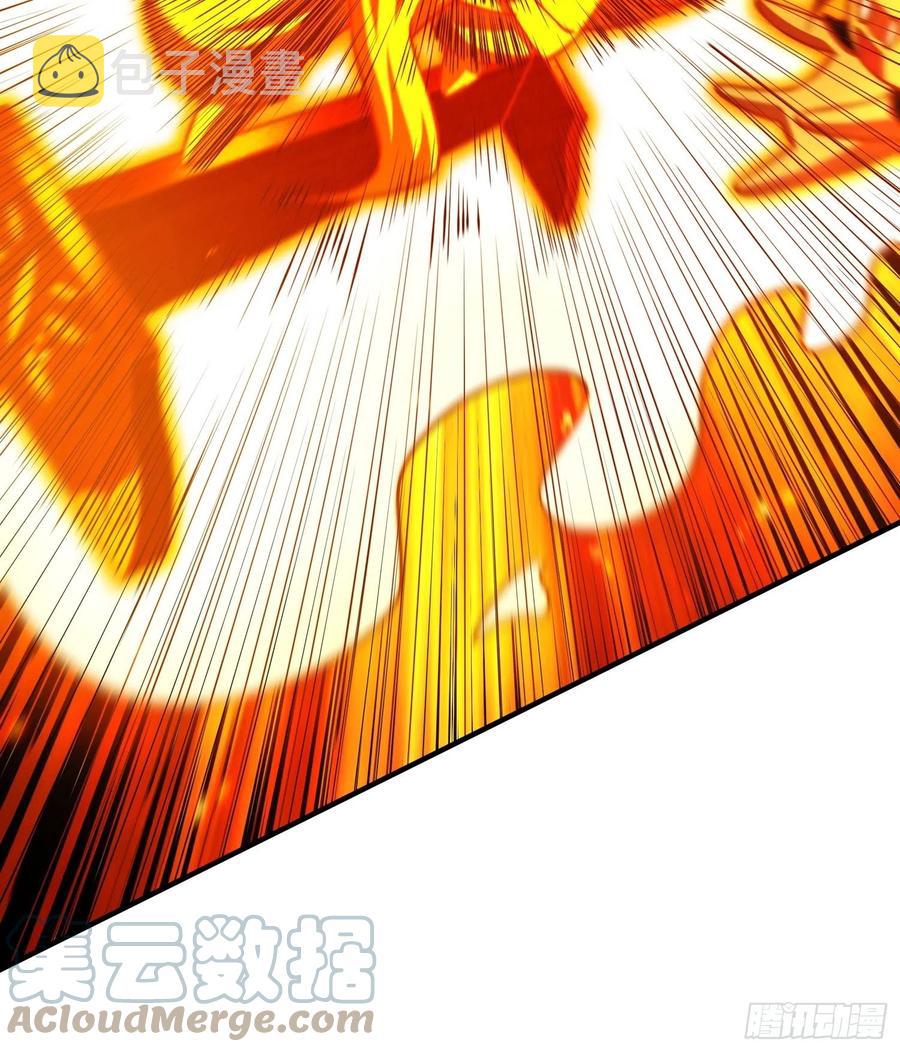 第72话 易先生出手了！！33