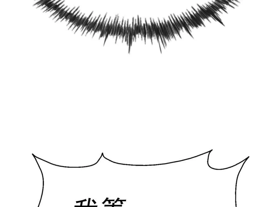 第213话 重任于身42