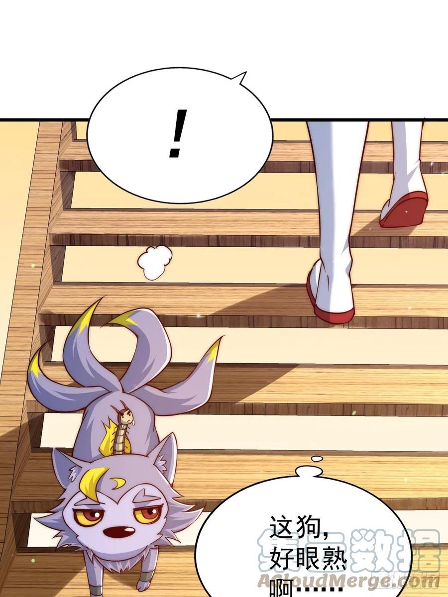 第93话 髅本伟偷钱计划！6