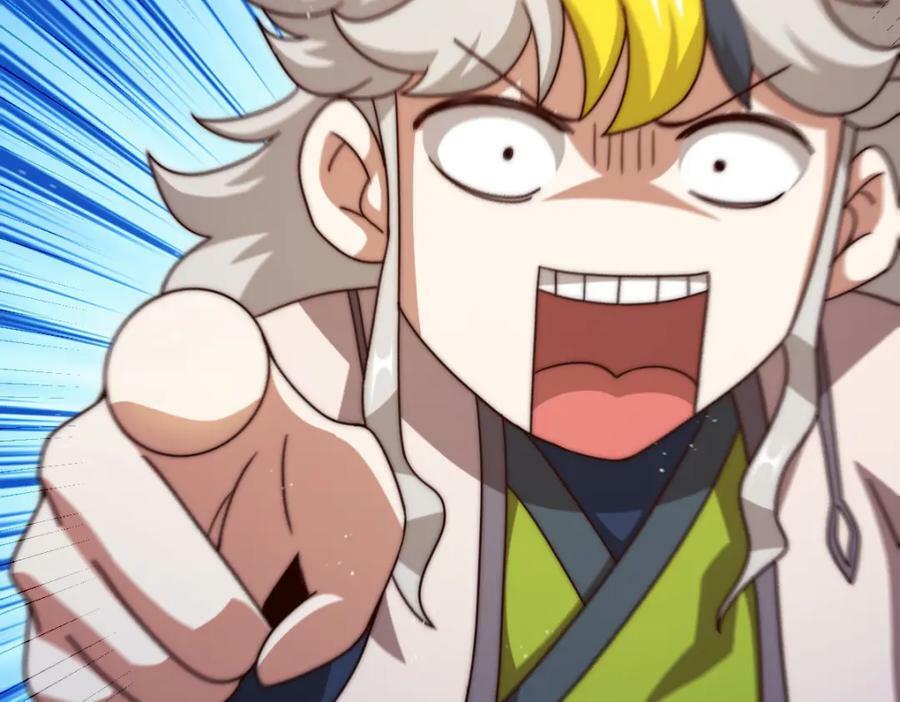 第235话 扮演夫妻105