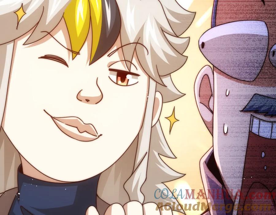 第245话 这b装的有点小舒服172
