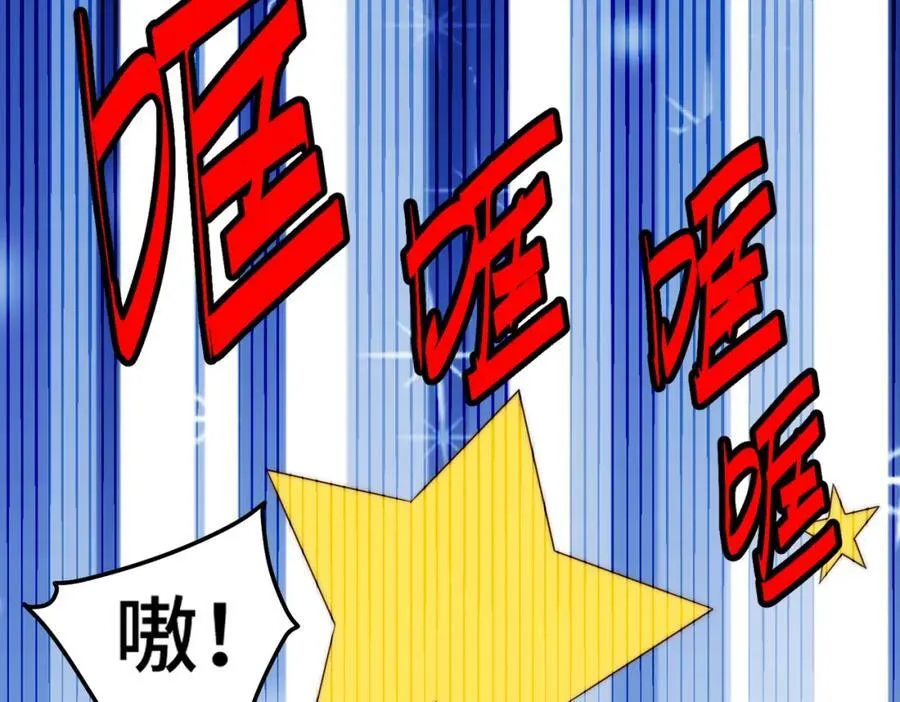 第272话 囤钱的原因10