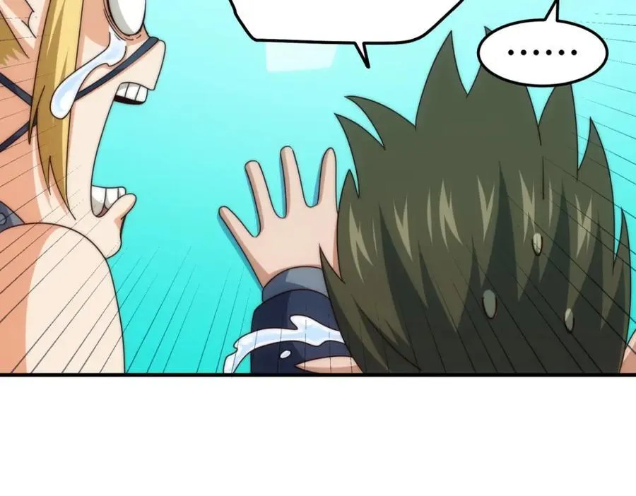 第298话 勇者铠甲！18