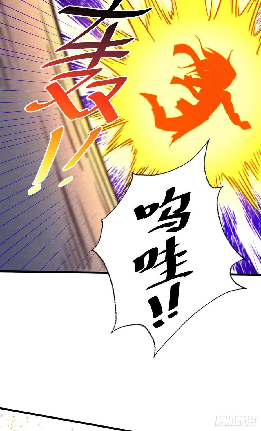 第73话 一切都是易先生的安排10