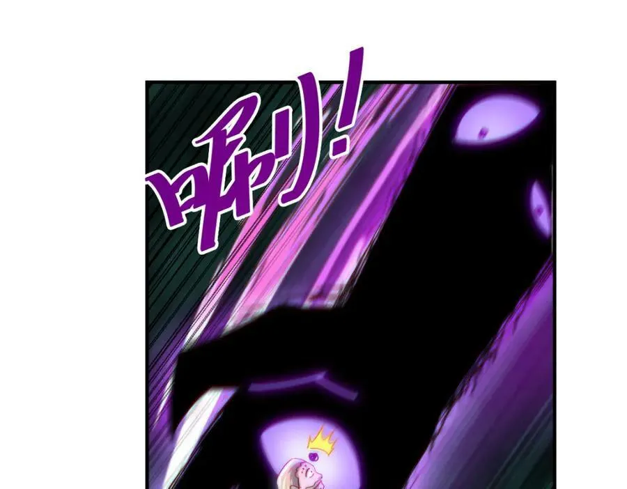 第232话 髅哥来也！41