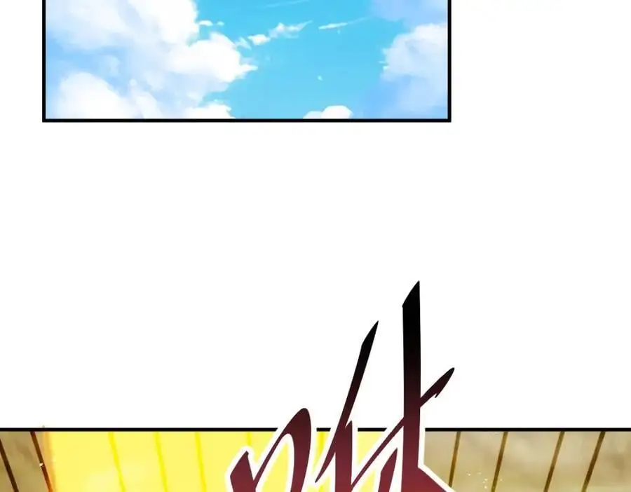 第284话 云湖93