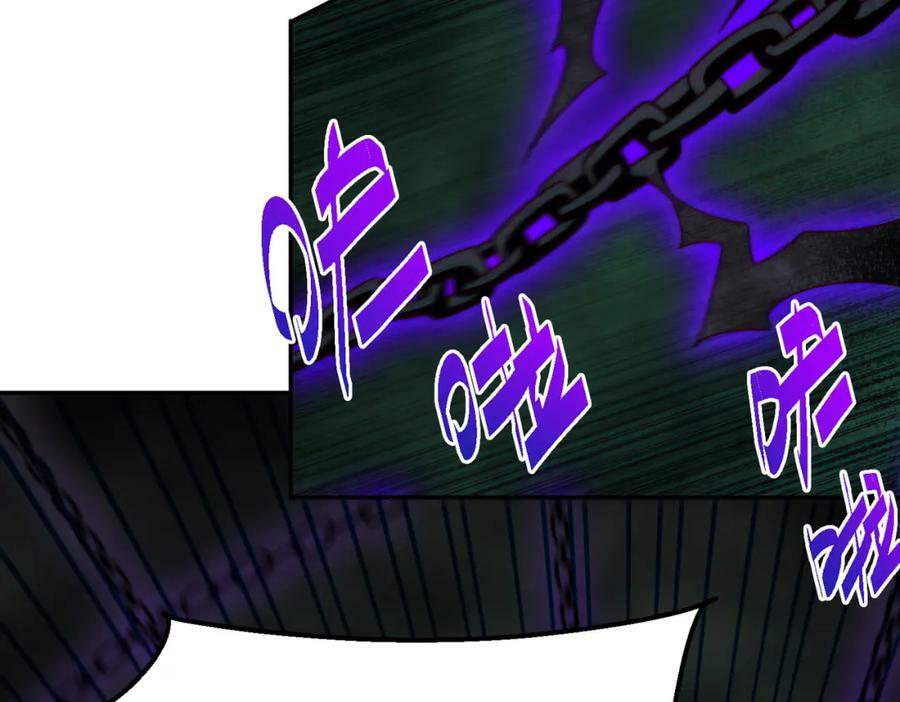 第233话 髅本伟牛批！42