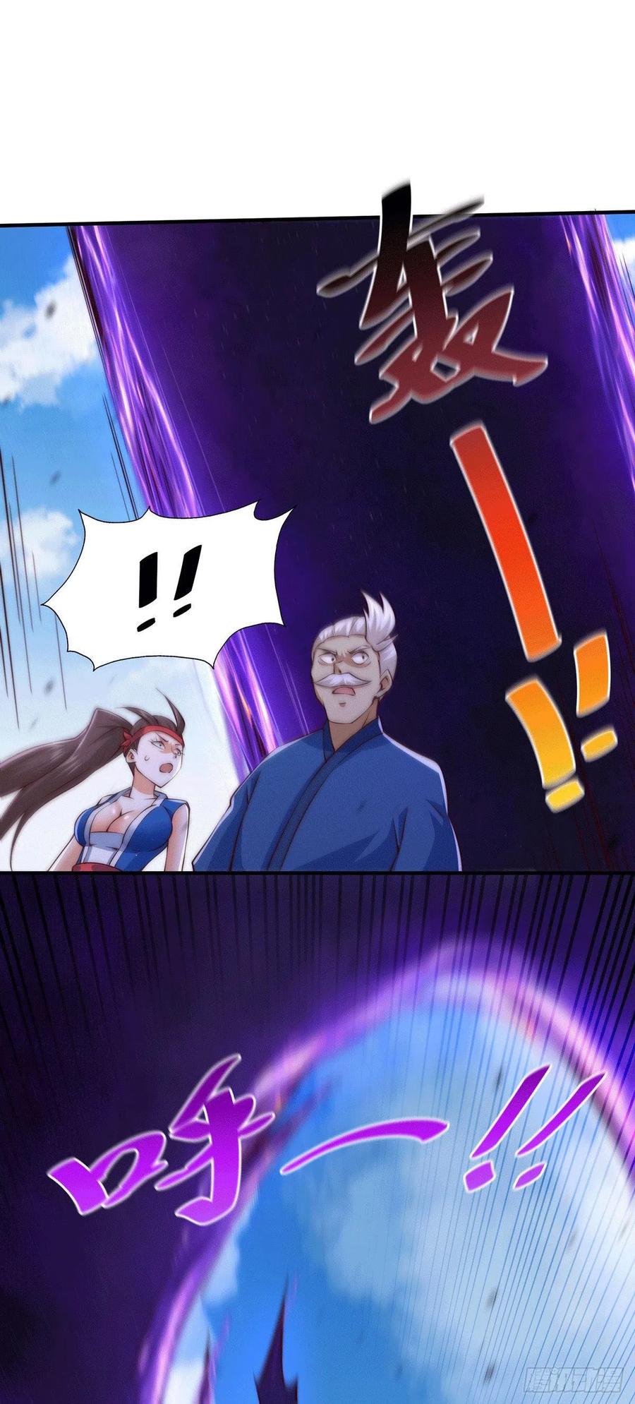 第68话 满载而归4