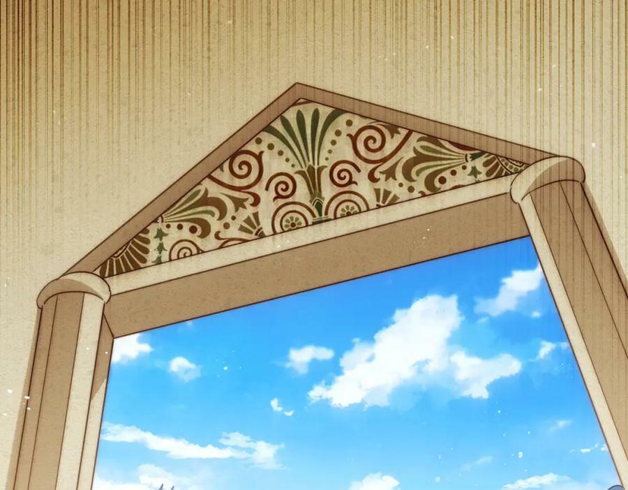 第220话 八品阵法师117