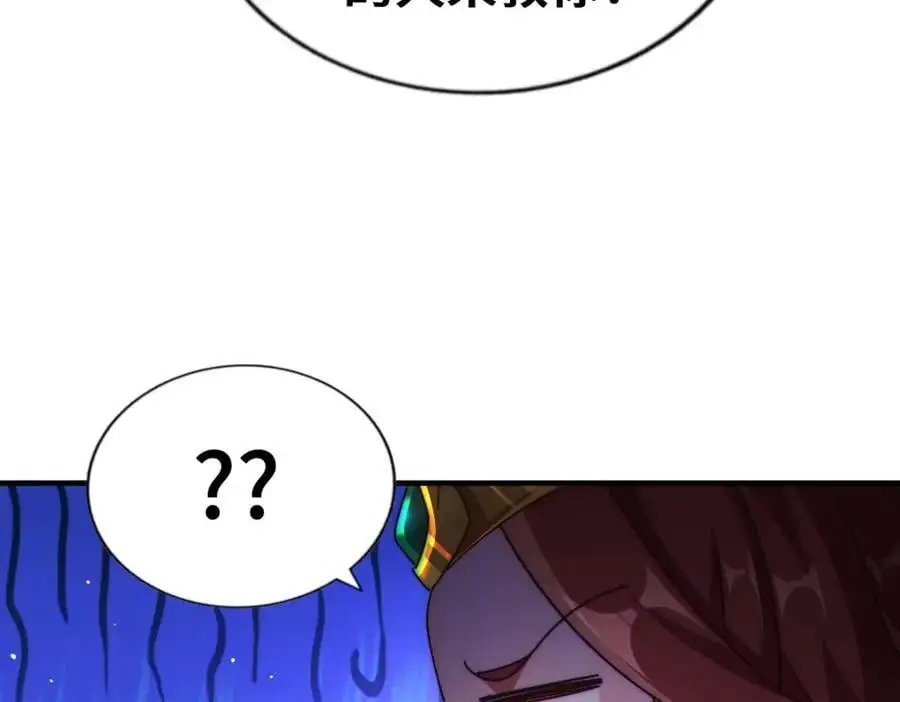第276话 帮你去死！70
