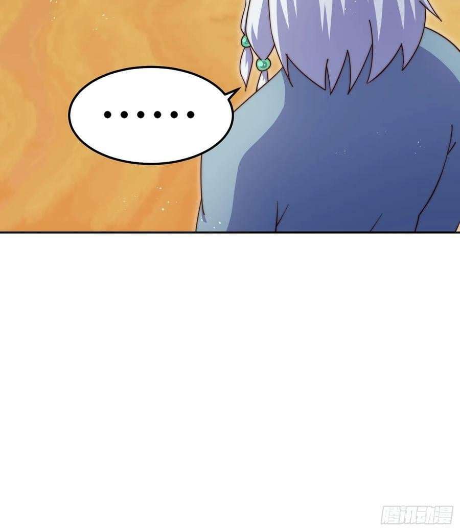 第204话 天机不可泄漏10
