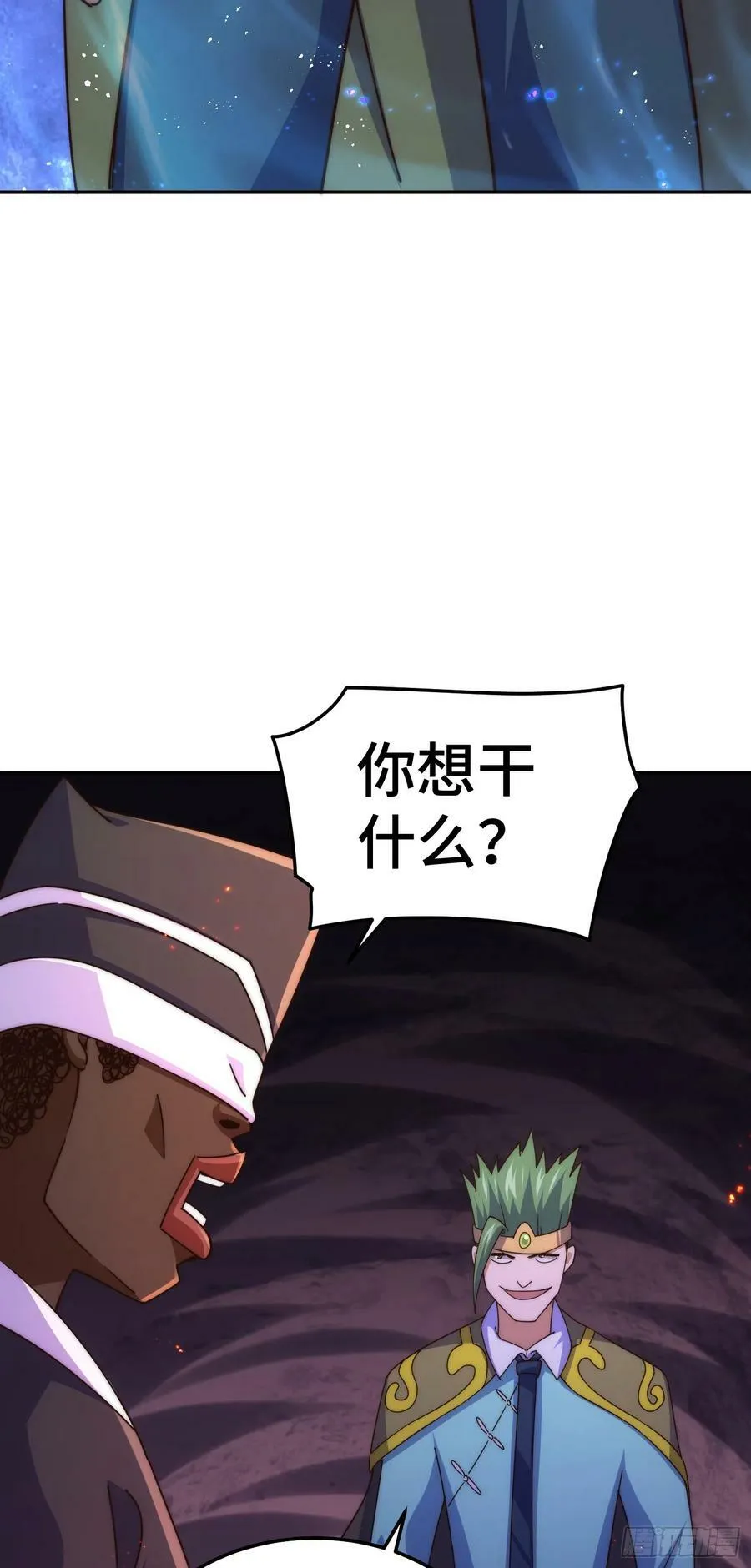第180话 黑非五人消失！？42