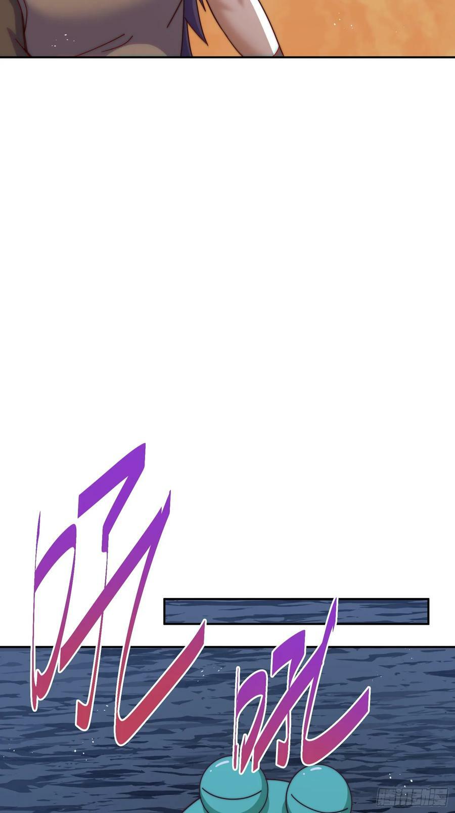 第200话 魔魁VS蛙本伟43
