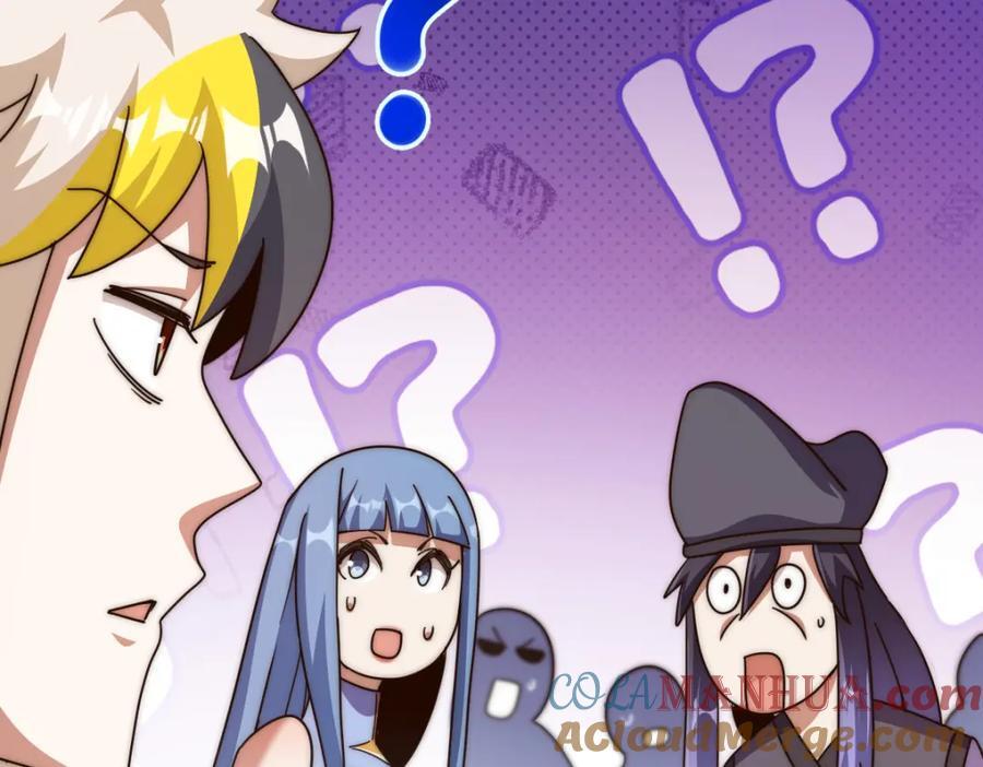 第245话 这b装的有点小舒服164
