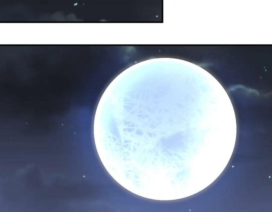 第225话 守卫星罗仙洲146