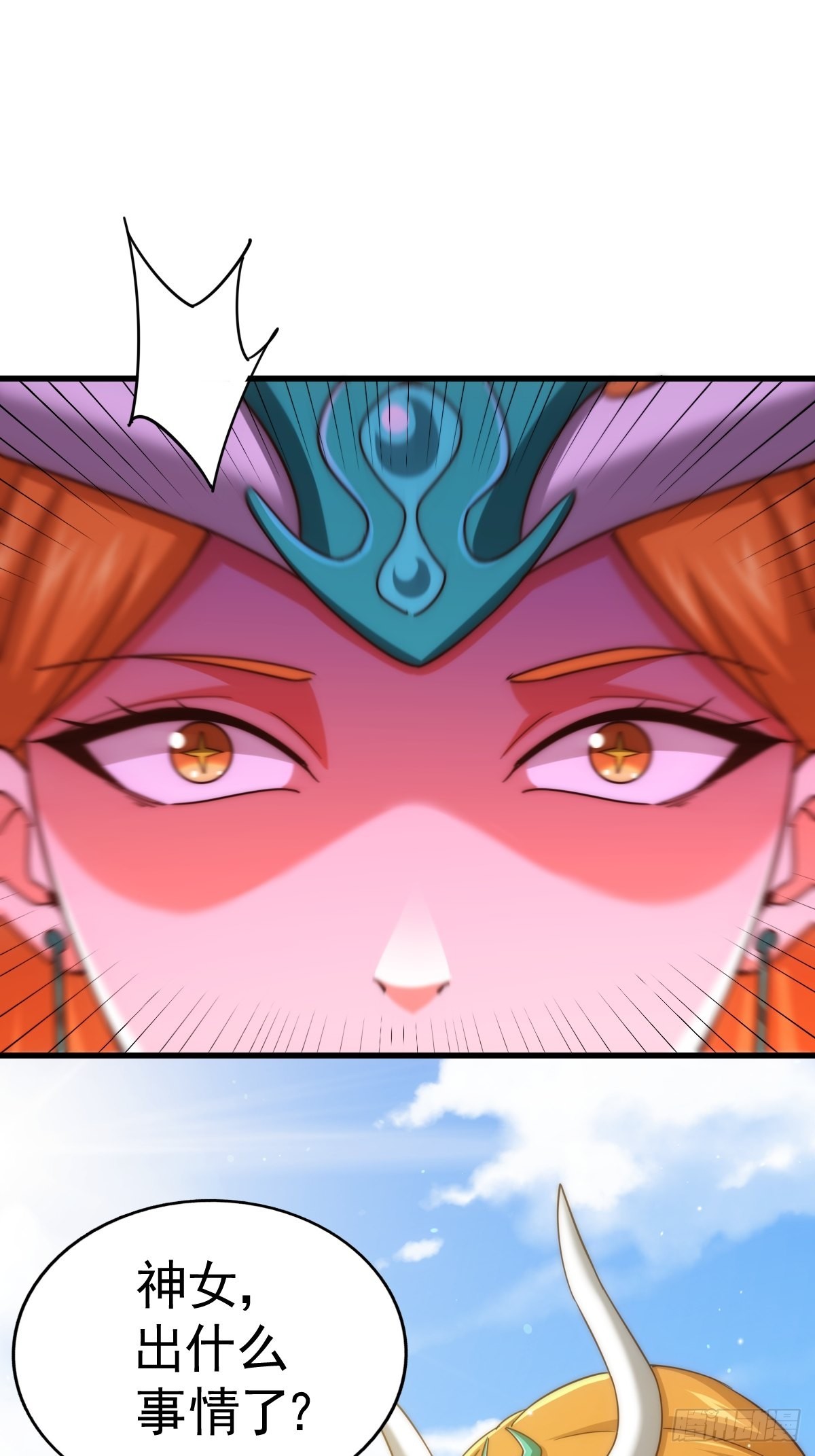 第158话 优雅，太优雅了！69
