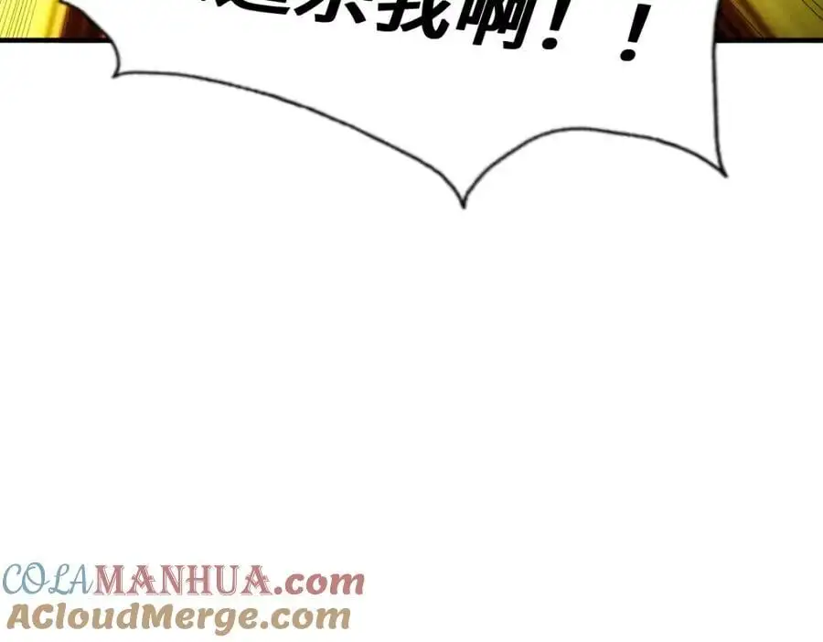 第274话 劫色不劫财184