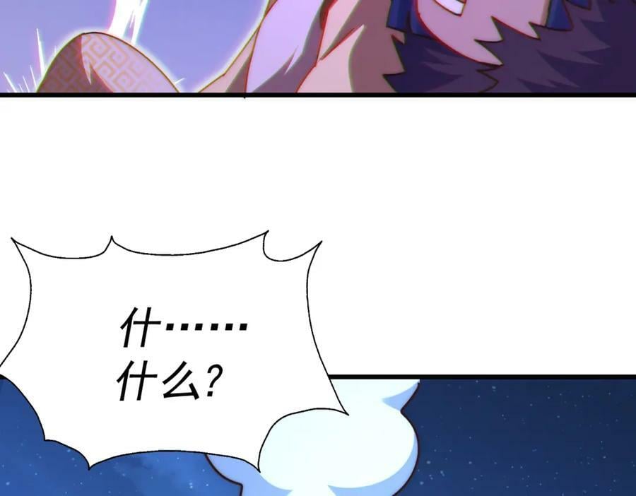 第216话 仙界，要变天了！58