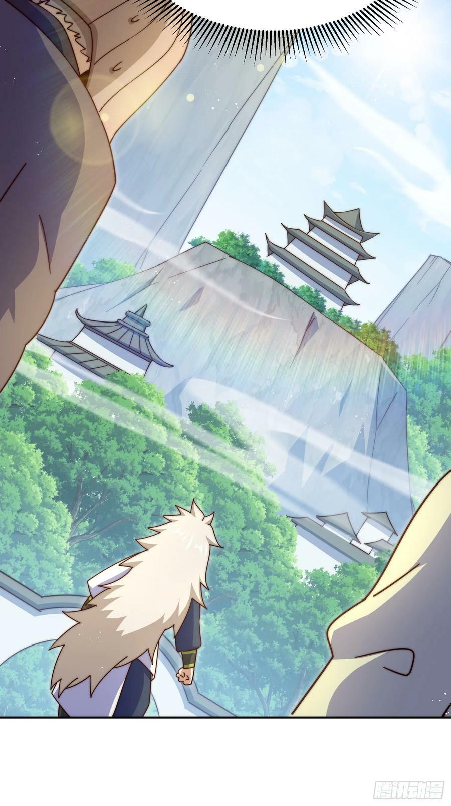 第209话 易枫买房11