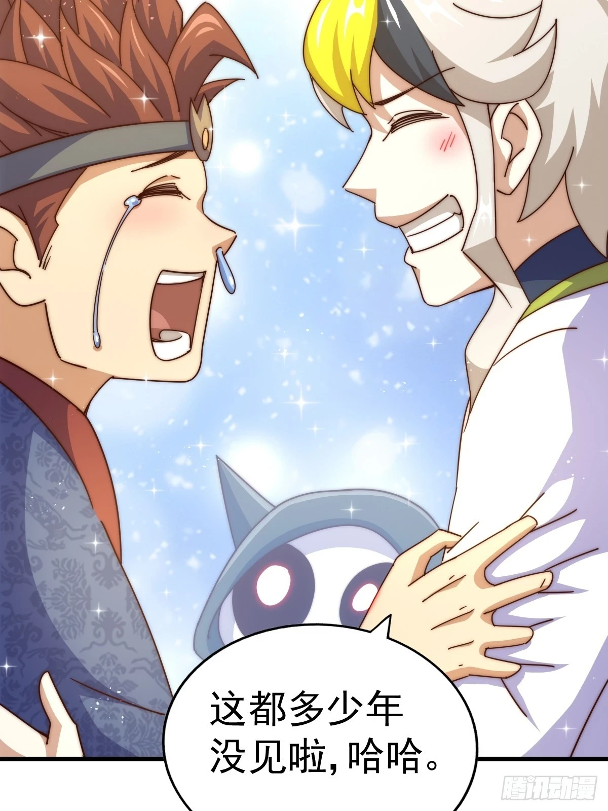 第187话 不是正道15