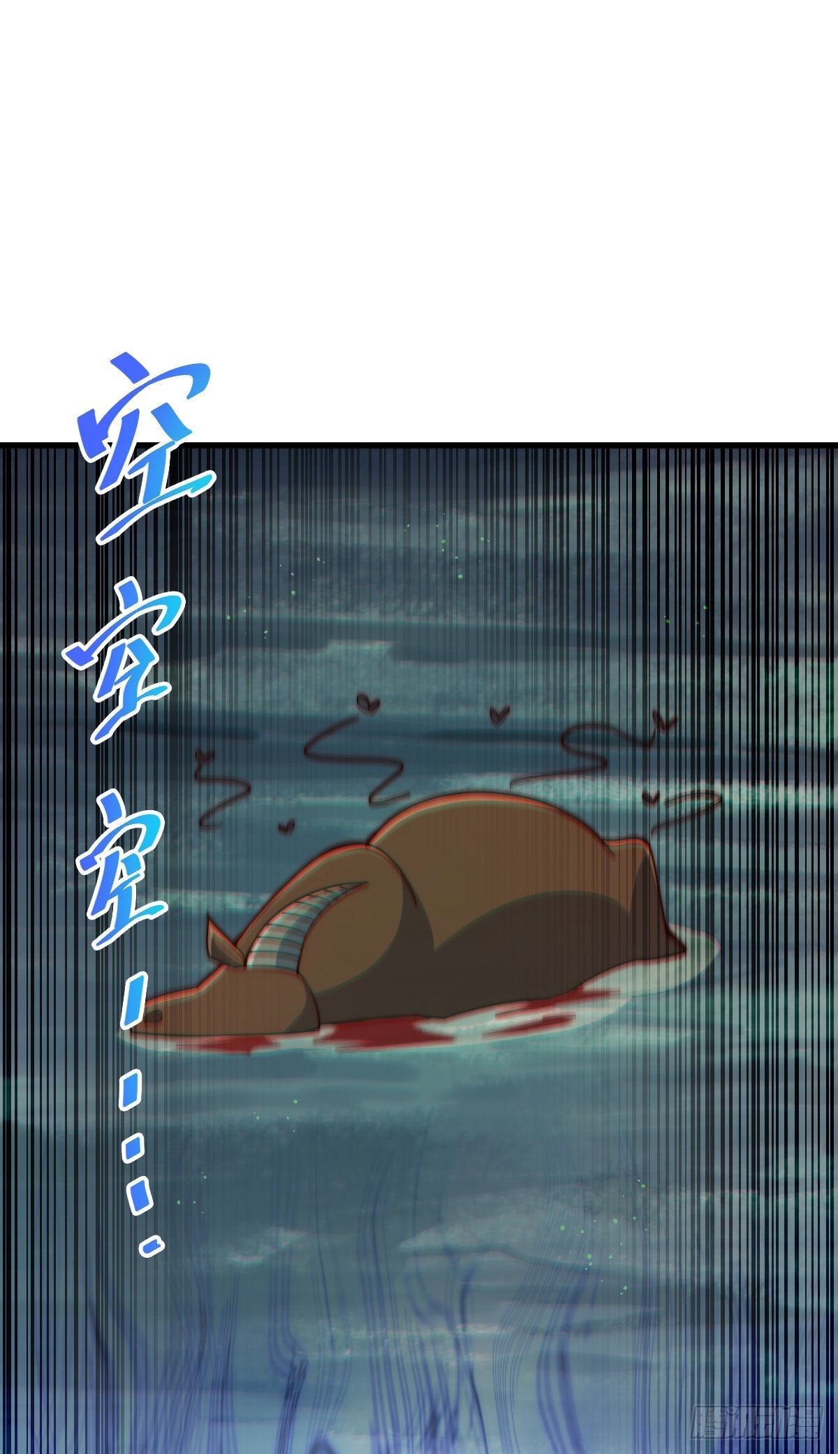 第114话 迷宫2