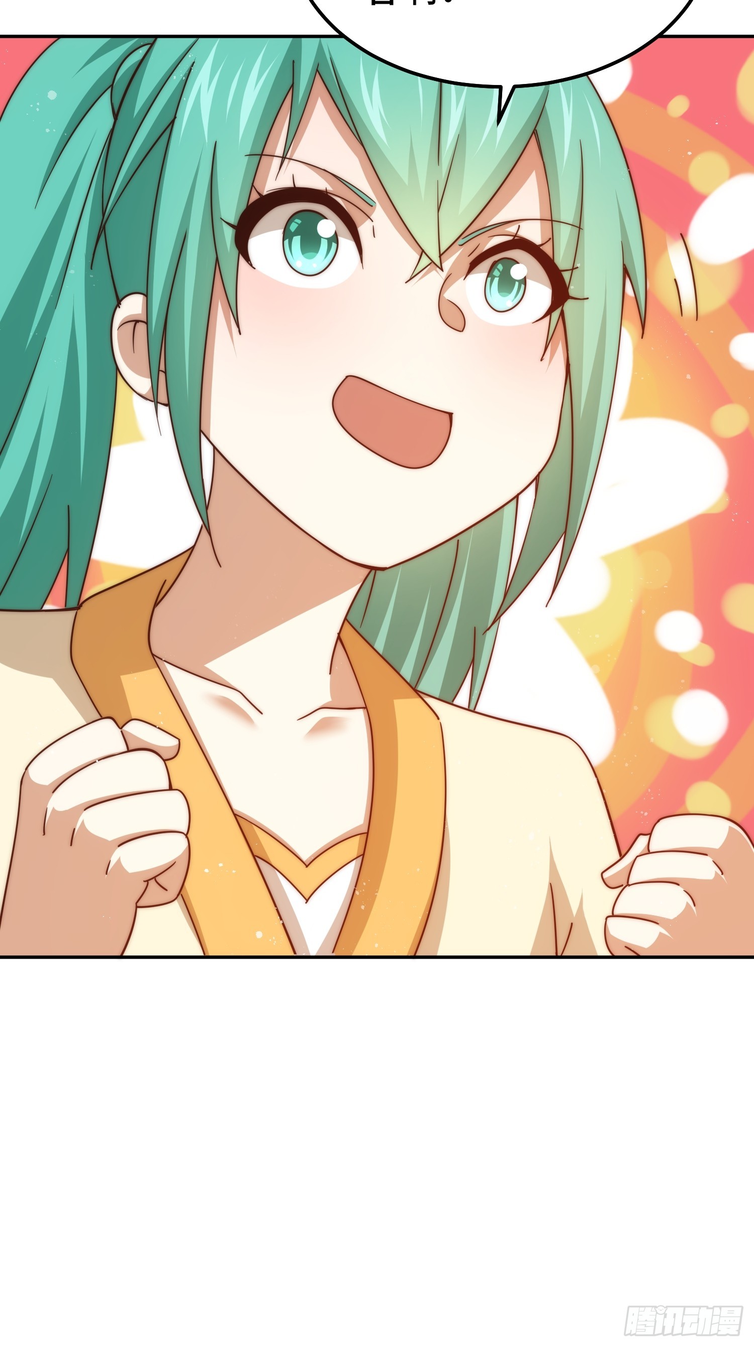 第166话 新秀选拔31