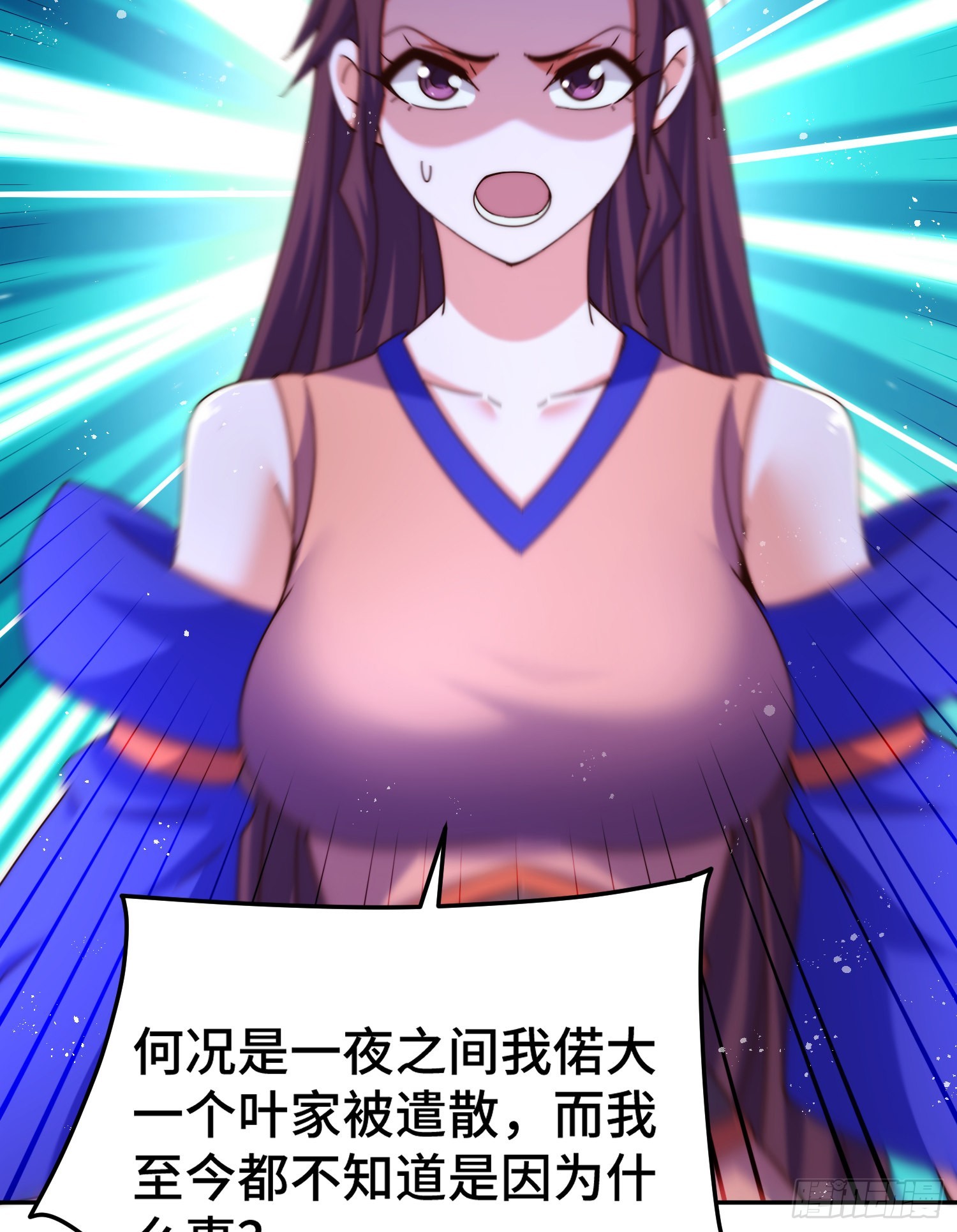 第148话 死也要在一起67