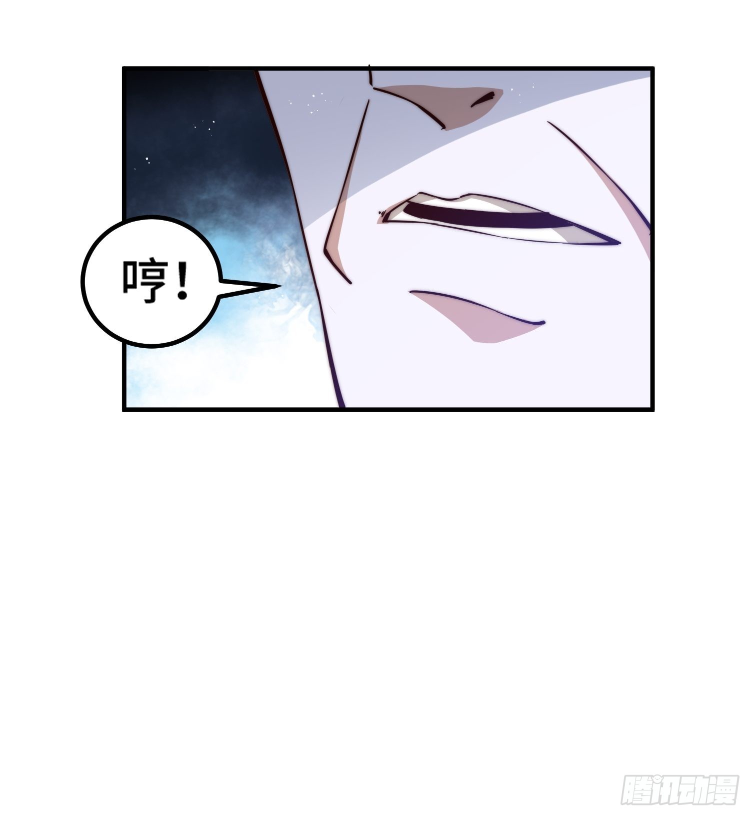 第116话 宝藏男人39