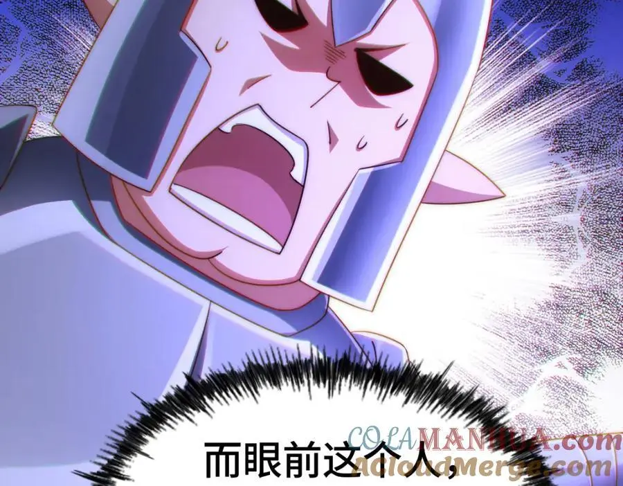 第292话 大闯风月楼136