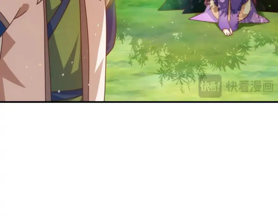 第275话 恐怖之森98